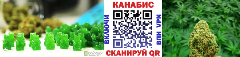 Cannafood конопля  продажа наркотиков  hydra tor  Черемхово 