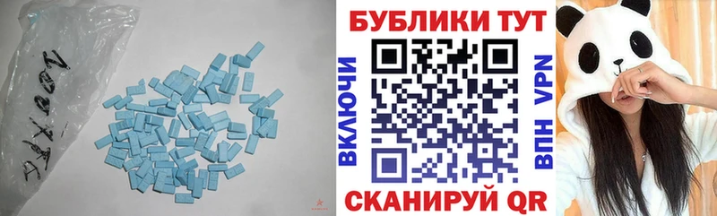 blacksprut ссылки  Черемхово  Экстази бентли 