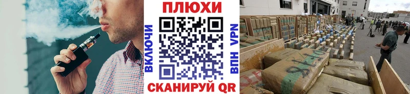 магазин    Черемхово  ГАШИШ hashish 