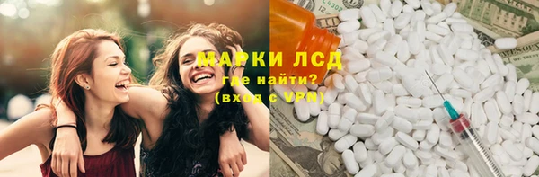 ECSTASY Баксан