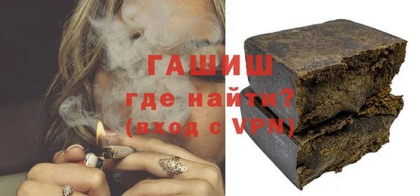 ECSTASY Баксан
