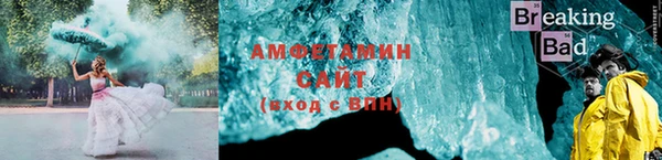 хмурый Балабаново