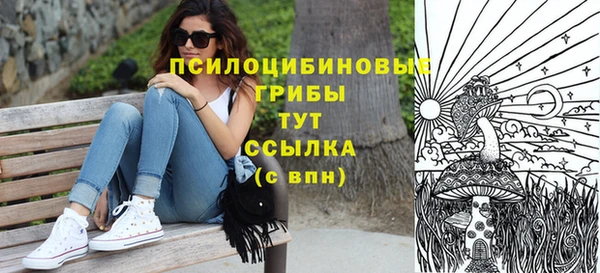 jwh Белоозёрский