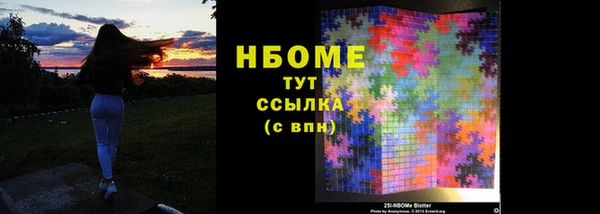 ECSTASY Баксан