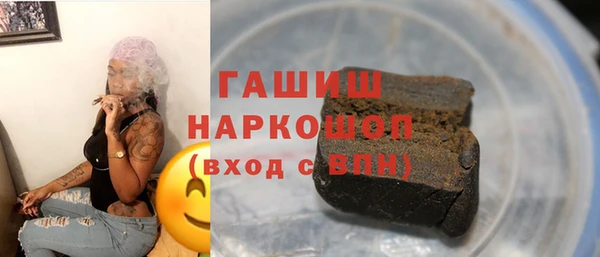 ECSTASY Баксан