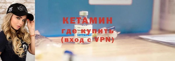 ECSTASY Баксан