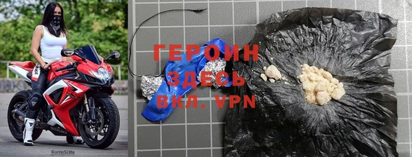 jwh Белоозёрский