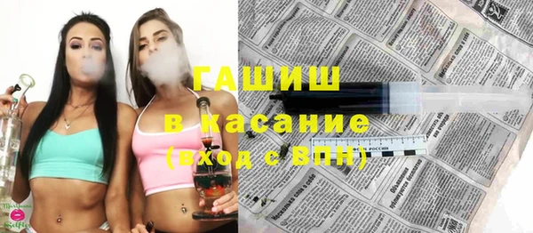хмурый Балабаново