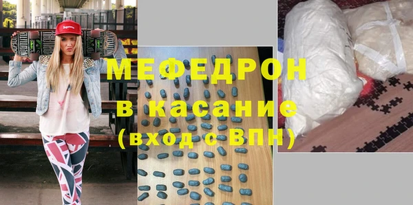 jwh Белоозёрский