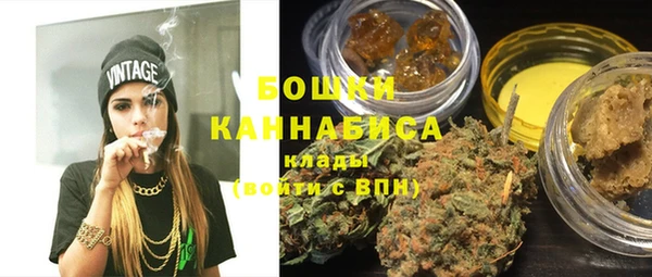 ECSTASY Баксан