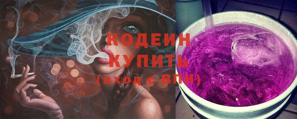 ECSTASY Баксан