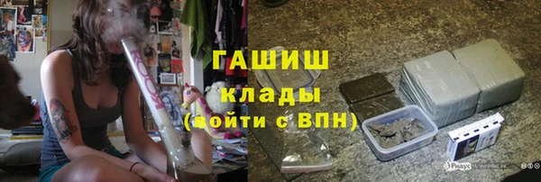 хмурый Балабаново