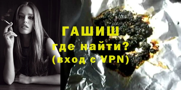 хмурый Балабаново