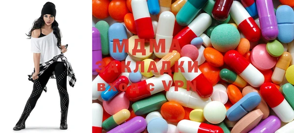 ECSTASY Баксан
