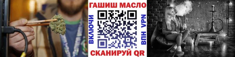 mega сайт  Черемхово  площадка телеграм  ТГК Wax 