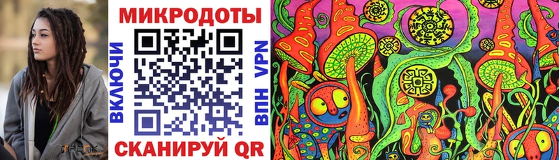 Галлюциногенные грибы Cubensis  купить   Черемхово 
